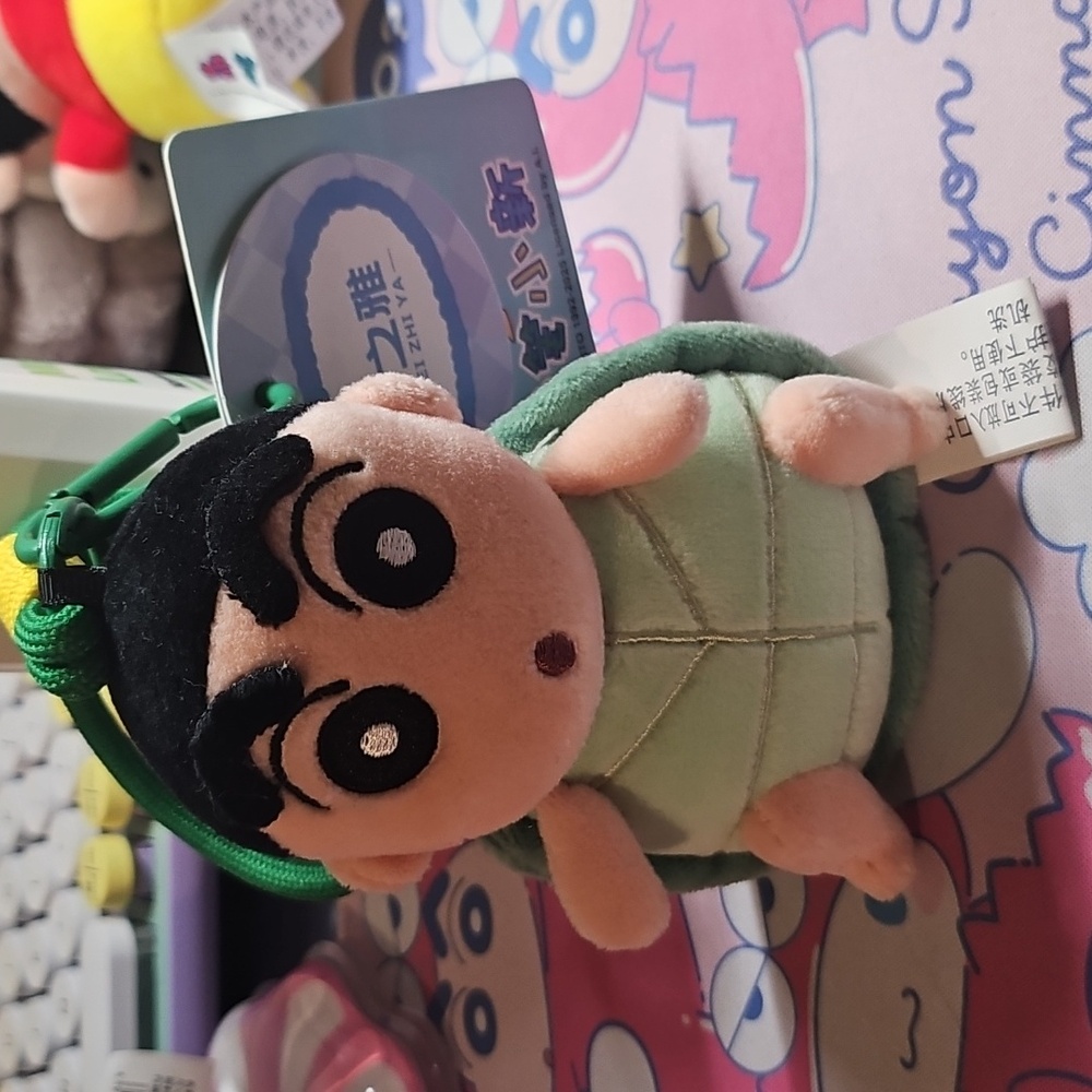 Cute Plush Keychain Crayon Shin Chan